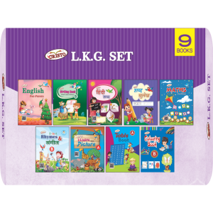 L.K.G Set
