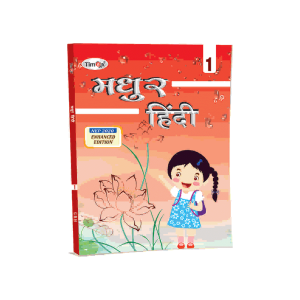 Timax Madhur Hindi 1
