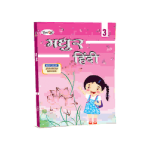 Timax Madhur Hindi 3