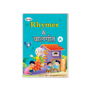 Timax Rhymes & Balgeet A